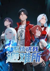 漫画改编短剧趋势分析配图